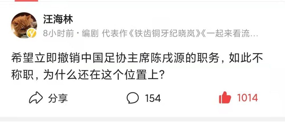 巴德尔为了维护自己在手下心目中的形象，以及在亚丁湾的地位，立刻将自己的手下召集起来，召开了一个动员大会。